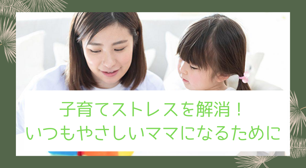 笑いすぎてる赤ちゃんは将来病気や障害になりやすい 関連性を解説