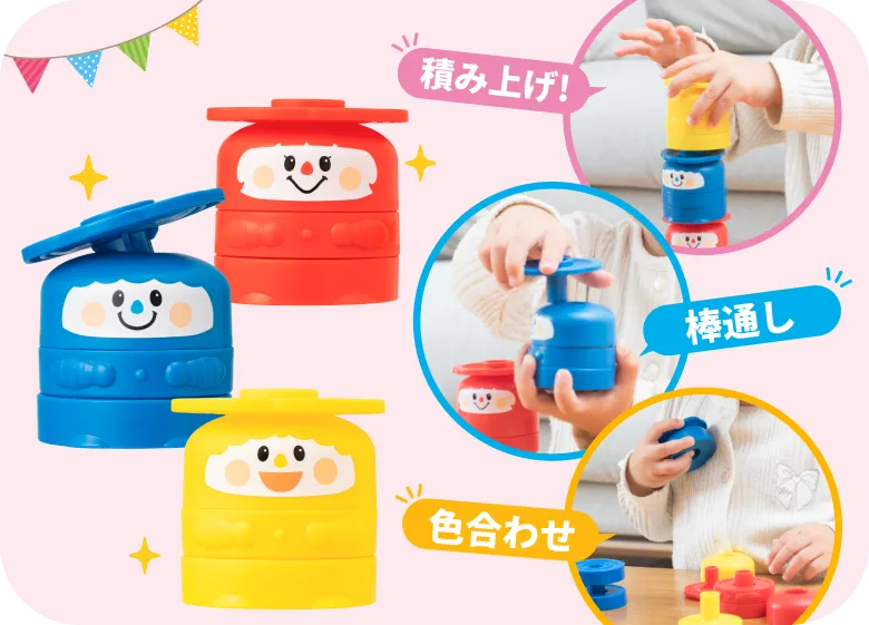 つみつみいろりんの画像