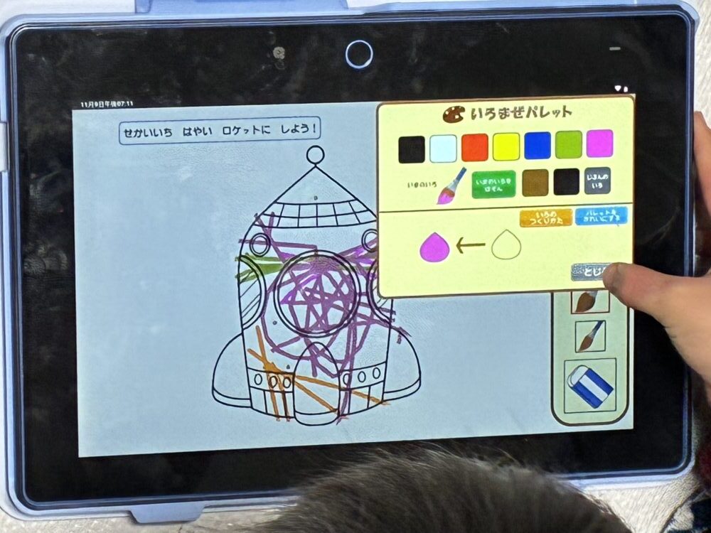 子供とタブレット