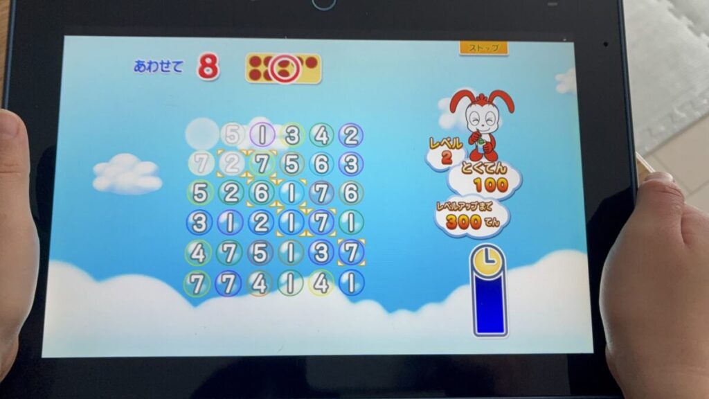 こどもちゃれんじのタブレット