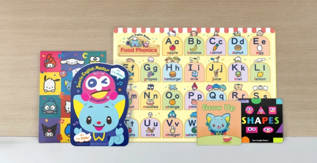 無料サンプルセットの画像