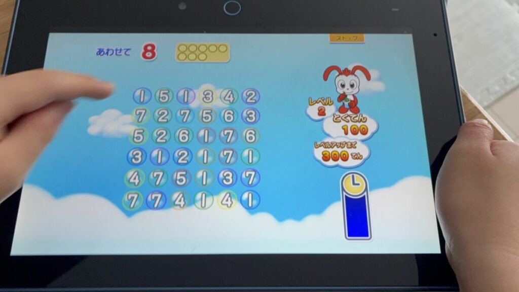 ちゃれんじ タッチ数字ゲーム