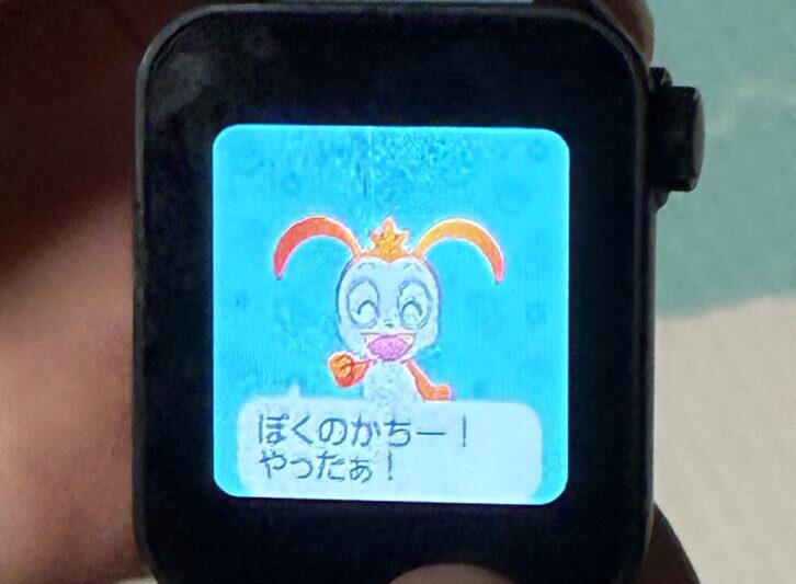 スマートウォッチ
